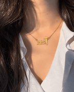 "Under My Umbrella" Personalized Couple Name Charm Necklace