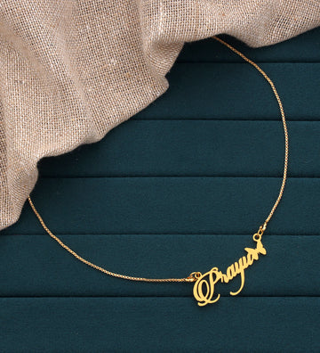 Butterfly Name Necklace